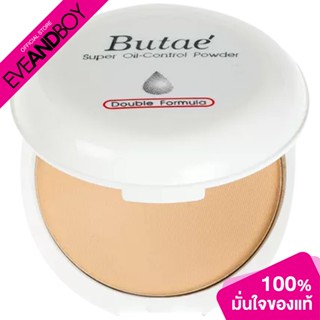 BUTAE - Super Oil-Control Powder (14 g.) แป้งผสมรองพื้นอัดแข็ง