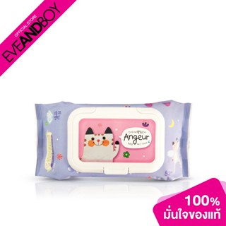 ANGEUR - Baby Wet Tissue (80 Sheets)