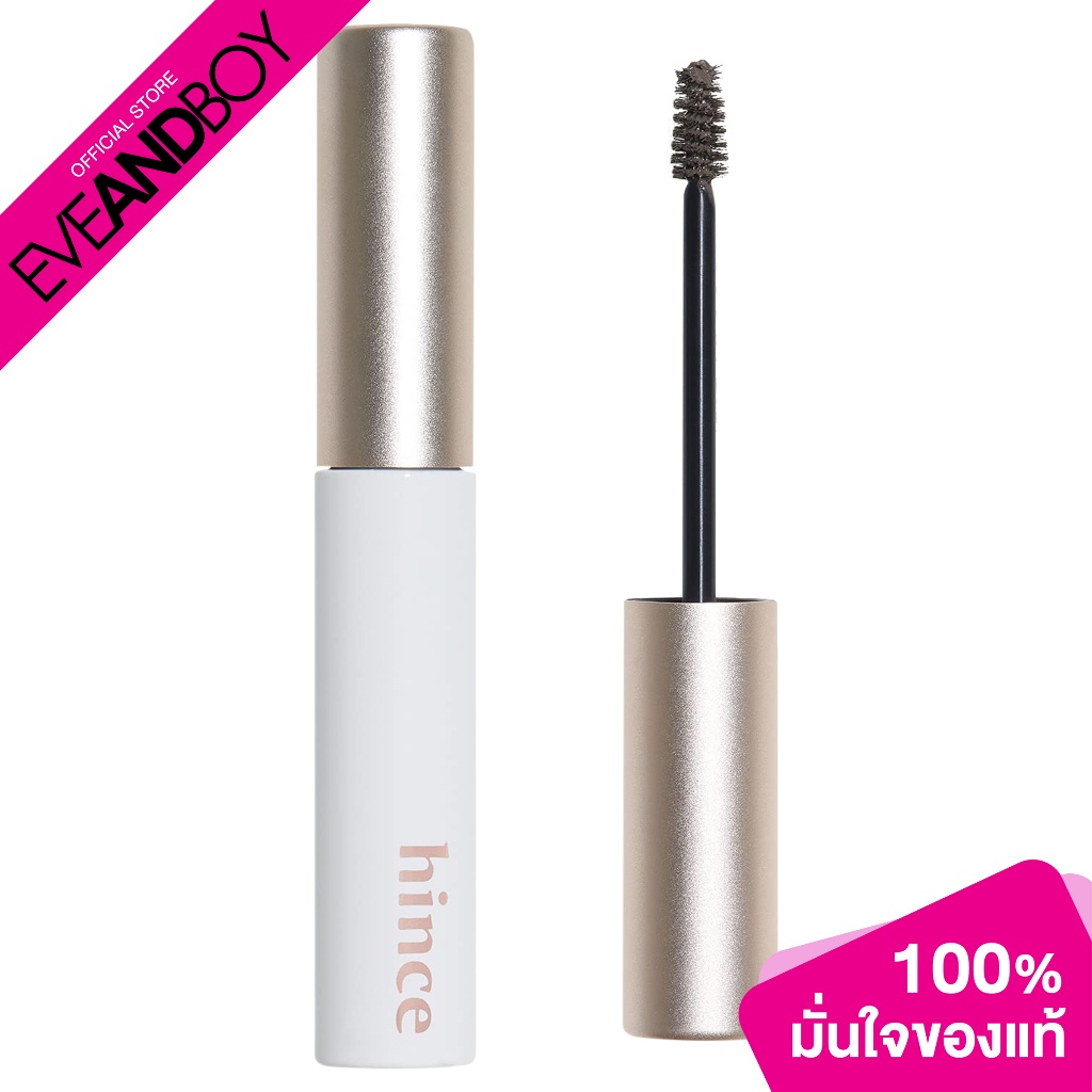 HINCE – Signature Brow Shaper (4 ml.) มาสคาร่าคิ้ว