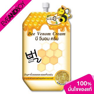 FUJI - Bee Venom Cream New - MOISTURIZERS