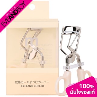 MEILINDA - Creamy Basic Eyelash Curler (44g.) ที่ดัดขนตา