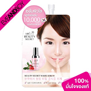 NAMI - Beauty Secret White Serum