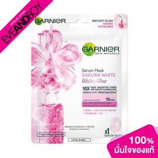 GARNIER - Sakura White Glass Skin Mask As