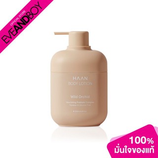 HAAN - Body Lotion Wild Orchid