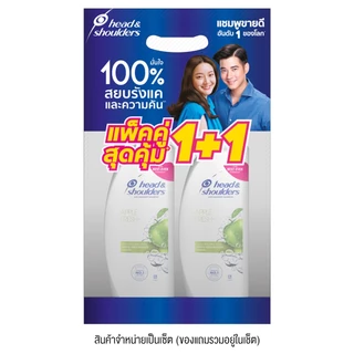 Head&Shoulder - Head&Shoulder Apple Fresh Shampoo (370mlx2) Inside Pack (2pcs.) แชมพู