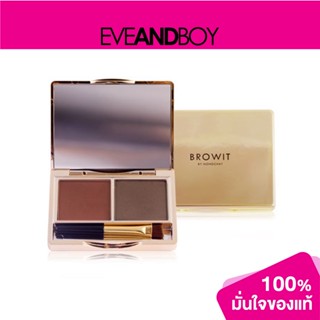 BROWIT - Easy Drawing Brow Shadow (4 g.) ที่แต่งคิ้วชนิดฝุ่น