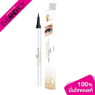 CHAONANG - Long-Lating Waterproof Eyeliner