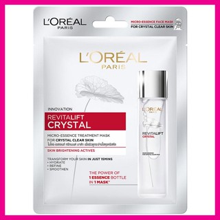 LOREAL - Paris Revitalift Crystal Micro-Essence Treatment Mask