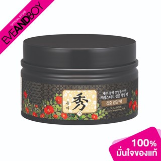 [ซื้อ 2 จ่าย 1] DAENG GI MEO RI  - Dlaesoo Intensive Nourishing Pack