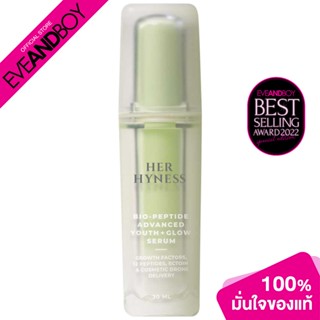 HER HYNESS - Bio-Peptide Advanced Youth Plus Glow Serum (30g.) เซรั่ม