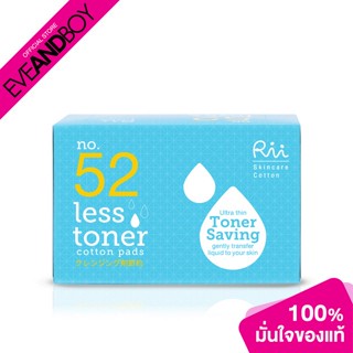 RII - 52 Beauty Face Skincare Cotton Pad Toner