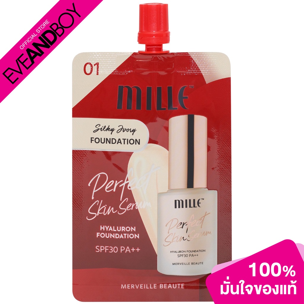 MILLE - Super Miracle Skin Cover Foundation SPF30 PA++