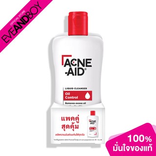 ACNE AID - Acne-Aid Liquid Cleanser Twin Pack