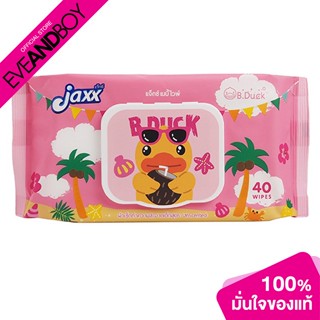 JAXX - B.Duck Baby Wipes 40 Sheets