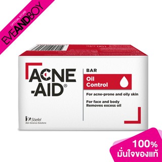 ACNE AID - Acne-Aid Bar - ACNE BODY WASH