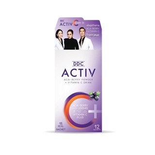 DDC - Activ C 12 pcs. ซุปเปอร์ฟู๊ดสุดยอดผลไม้เพื่อสุขภาพ