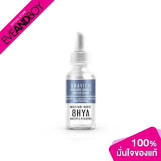 GRAVICH - Gravich Hyaluron Complex Booster Serum 30 ml