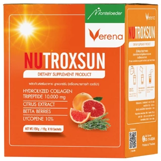 VERENA Nutroxsun (10 Sachets) 150 g. ผลิตภัณฑ์เสริมอาหาร