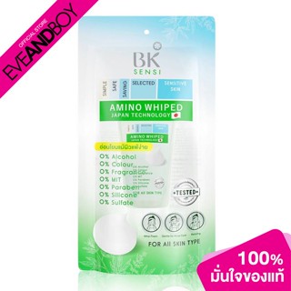 BK MASK - Sensi Amino Perfect Relaxing Whip Foam