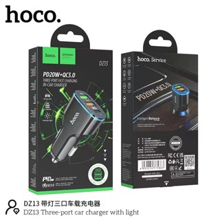 SALE⚡️HOCO DZ13 3.1A Three-port car charger with light ที่ชาร์จเร็วในรถ PD20W+QC 3.0 2 ช่อง พร้อมส่ง