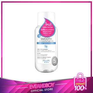 MIZUMI Smooth Cleansing Water 100 ml.