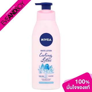 NIVEA - Cooling Lotus - MOISTURIZERS