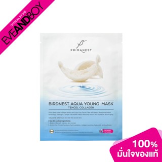 PRIMANEST - Birdnest Aqua Young Mask