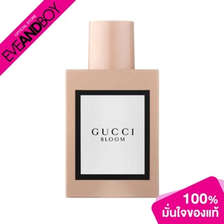 GUCCI - Bloom EDP น้ำหอม EVEANDBOY [สินค้าแท้100%]