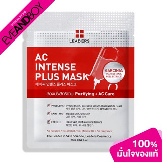 LEADERS - AC Intense Plus Mask