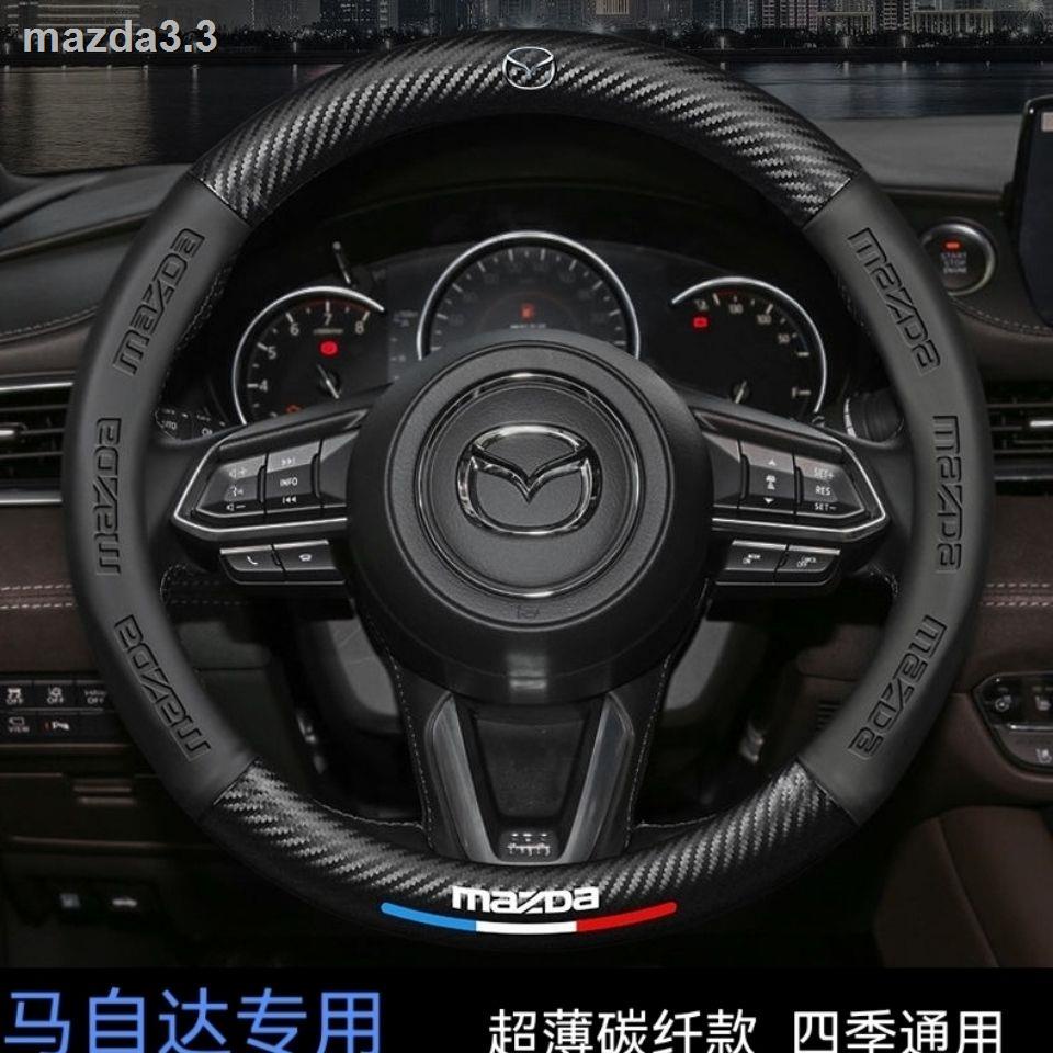 Mazda เฉพาะ Angkesaila CX4 ม้ารุ่นที่ 36 cx5 Ruiyi Xingcheng CX30 Atez ที่หุ้มพวงมาลัย