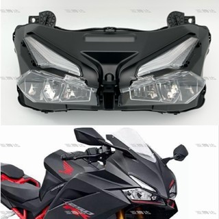 A _ ชุดประกอบไฟหน้า สําหรับ Honda CBR250 CBR250RR 17 18 19 20 ปี