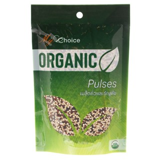 มายช้อยส์เมล็ดควินัว3สีออร์แกนิค 200กรัม  /  My Choice Organic Quinoa Mixed 200g.