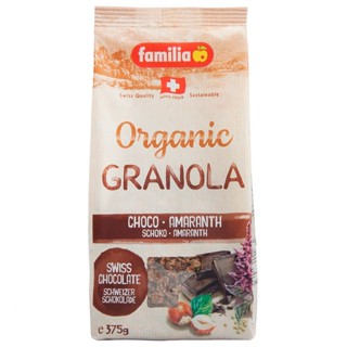 แฟมิเลียธัญพืชอบกรอบรสช็อกโกแลตผสมเฮเซลนัต 375กรัม  /  Familla Bio Organic Swiss Choco Amaranth Crunch 375g.