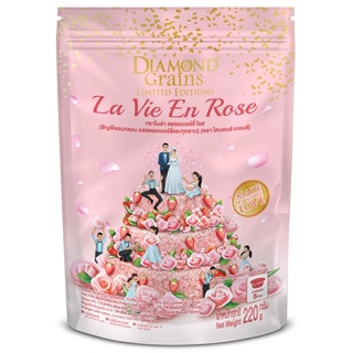 ไดมอนด์เกรนส์กราโนล่ารสสตรอเบอร์รี่และกุหลาบ 220กรัม  /  Diamondgrains Strawberry Rose Granola 220g.