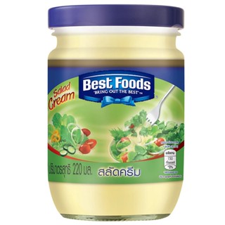 เบสท์ฟู้ดส์สลัดครีม 220กรัม  /  Best Foods Salad Cream 220g.