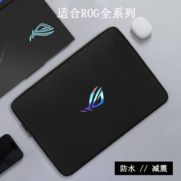 กระเป๋าสะพายหลังเป้ กระเป๋าเป้สะพายหลัง Asus ROG Gun God 7Plus กระเป๋าแล็ปท็อป Moba New Frontier 2023 Phantom X / 16/15/14/13 แขนด้านในกันน้ําและกันกระแทก 13.3 / 13.4 / 14 / 15.6 / 17.3 / 18 นิ้ว Ice Blade