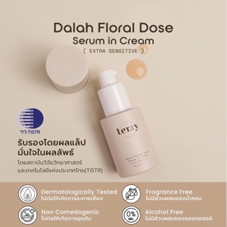 TERRY DALAH FLORAL DOSE SERUM IN CREAM