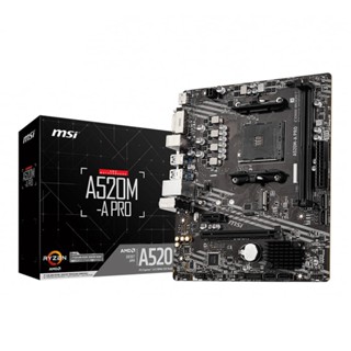 อุปกรณ์คอมพิวเตอร์ + MAINBOARD (เมนบอร์ด) AM4 MSI A520M-A PRO