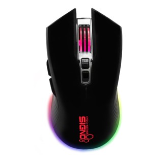 คีย์บอร์ด และเมาส์ | MOUSE (เมาส์) SIGNO GM-908 COSTRA MACRO (BLACK)