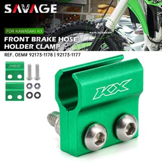 Front Brake Hose Clamp For KAWASAKI KX450 KX250 KX100 KX85 KX 250 F 450X Motorcycle Accessories Brake Cable Holder Line