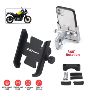 Mobile Phone Holder For SUZUKI VSTROM DL 250 650 1000 V-Strom 650/XT 1000/XT Motorcycle Accessories Handlebar GPS Stand