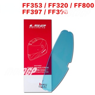 Motorcycle Helmet Visor Film Anti Fog for LS2 FF353 FF320 FF800 FF397 FF390 Lens Anti Fog Film Motorcycle Helmet Accesso