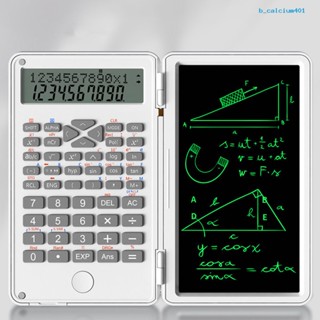 เครื่องคิดเลขแคคเซียม หน้าจอ Lcd แบบสองเส้น