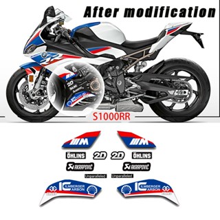 For BMW S1000RR 2019 2020 2021 2022 s1000rr Motorcycle Body Sticker Waterproof Belt LOGO Decal Sticker Accessories