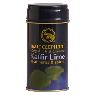 บลูเอเลเฟ่นท์ใบมะกรูดแห้ง 4กรัม  /  Blue Elephant Kaffir Lime Spices 4g.