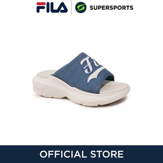 FILA Denim Pitchy รองเท้าแตะแบบสวมผู้หญิง