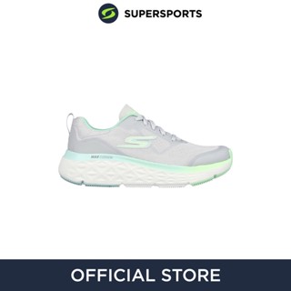 SKECHERS Max Cushioning® Delta - Ultimate Endurance รองเท้าวิ่งผู้หญิง รองเท้ากีฬา