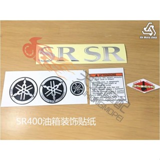 Sr400 ขายดี สติกเกอร์ตกแต่งถังน้ํามันเชื้อเพลิงรถยนต์ Ya Maha SR400