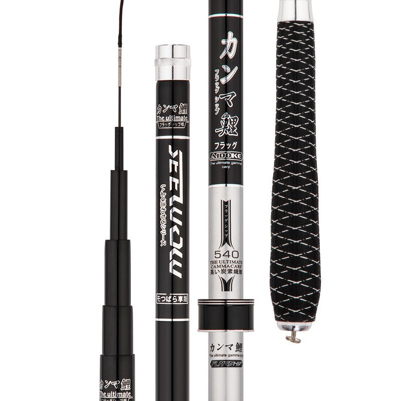 (ส่งจากไทย)2.7M/3.6M/3.9 คันชิงหลิว 8H ชิงหลิว คาร์บอน คันเบ็ดตกปลา  คันเบ็ดชิงหลิว คันชิงหลิวแข็ง8h