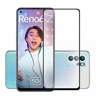 ฟิล์มกระจก นิรภัยเต็มจอ Oppo Reno 6Z ฟิล์มกันรอยกันแตก คุณภาพดี ติดง่ายๆ